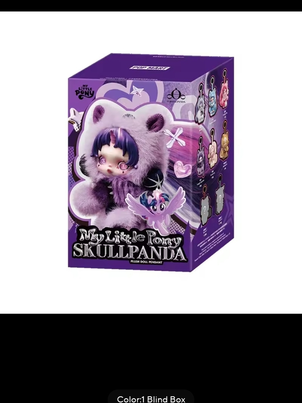 My Little Pony SkullPandia Plush Pendant - Purple